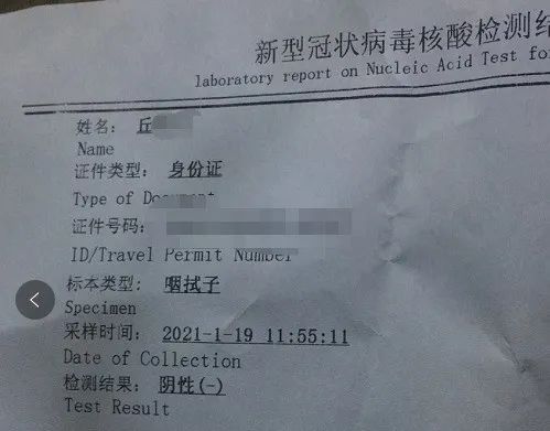 DƬ